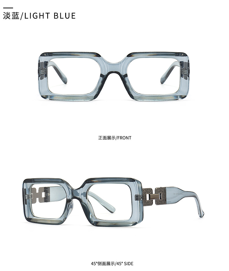 Retro-computerspiegel Trend Brille Mit Quadratischem Rahmen Europäischer Und Amerikanischer Anti-blauer Quadratischer Flacher Spiegel display picture 4