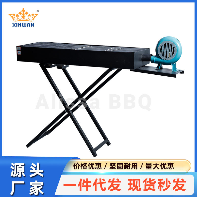 厂家批发带鼓风机烤网加厚折叠烤架便携式户外BBQ烧烤炉工具全套