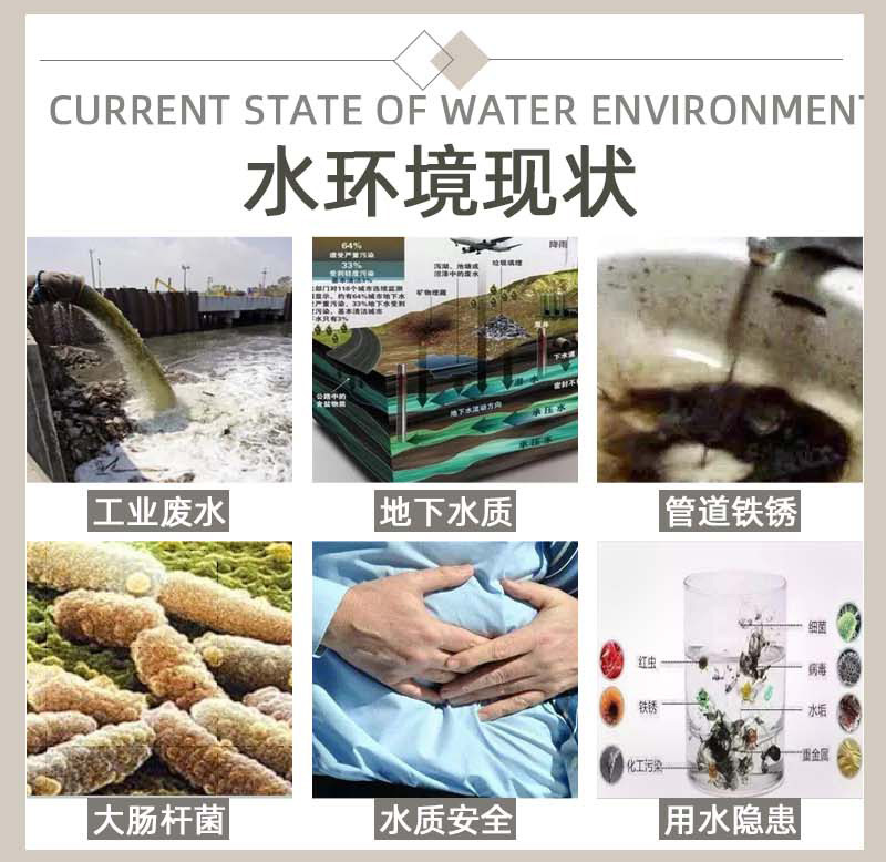 设备新链接20210115_03.jpg