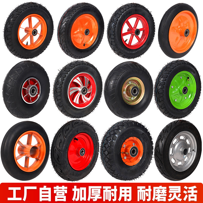Rubber Inflatable Wheels, Solid Wheels, Trolley Wheels, Load-Bearing Wheels, Small Tires, Tiger Cart Wheels, Universal Wheels