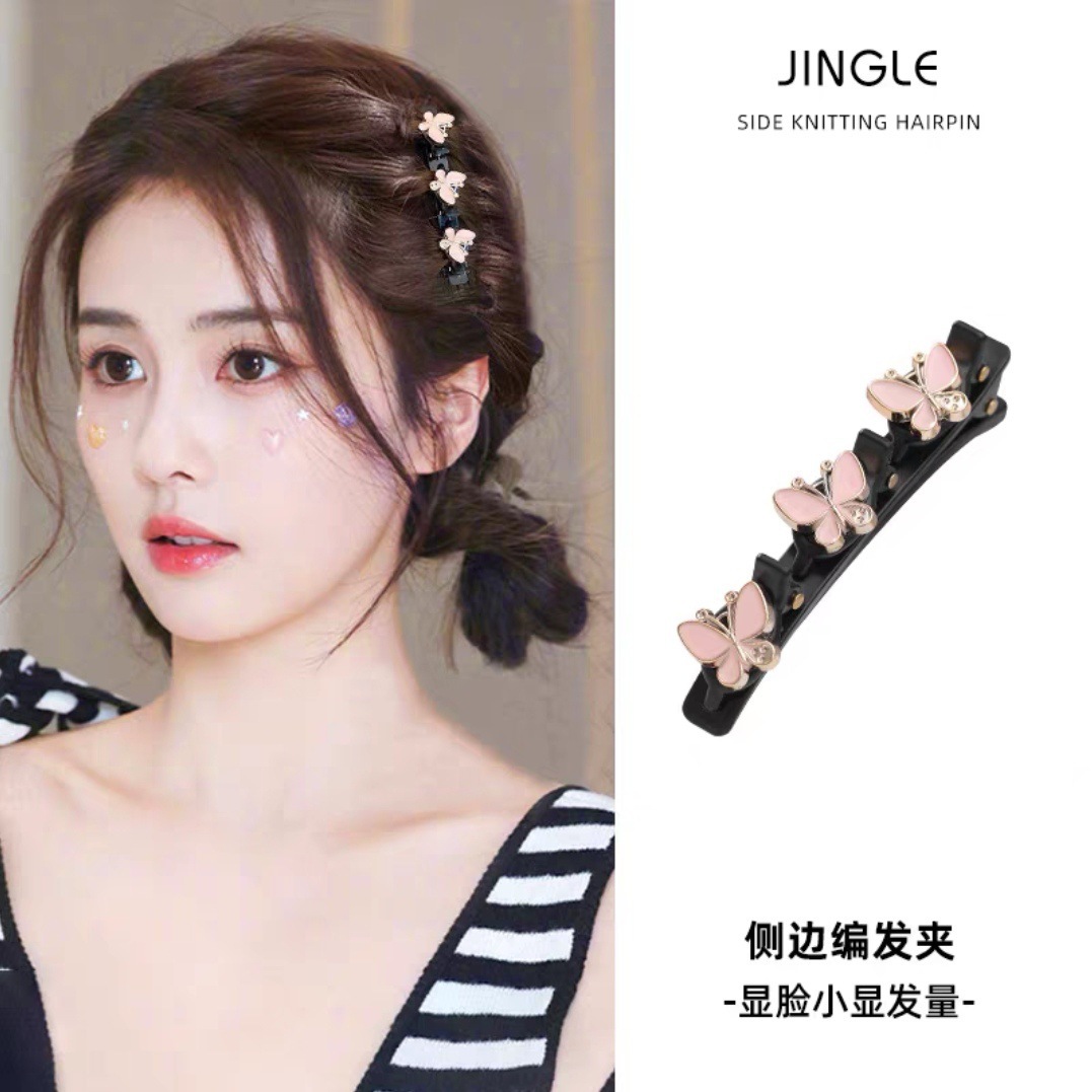 一字鸭嘴夹白鹿同款发夹女前额刘海发卡碎发整理编发神器侧边夹子