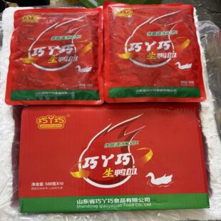 ��Ѿ���r��Ѫ�������500�˴�10��/���r����Ѫ����ѪҺ���i�r��Ѫ