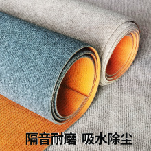 单条纹地毯商用耐脏卧室全铺房间整铺办公室满铺面积客厅隔音地垫