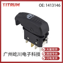 1413146 ������˹������ ������� �������������ص綯����������