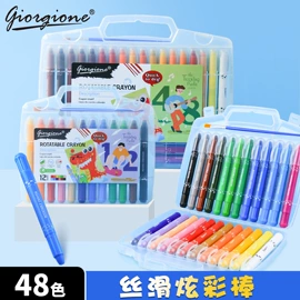 画笔;美术颜料;其他美术用品