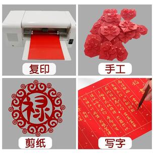 ��tɫǧ���Qõ�廨�๦���������ֹ��ۼ�diy�������ϼ�ɫ����