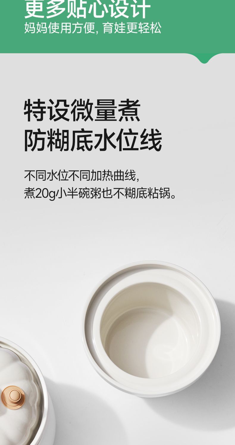 28be08cc-5461-452c-96ce-6a99dea49771.jpe