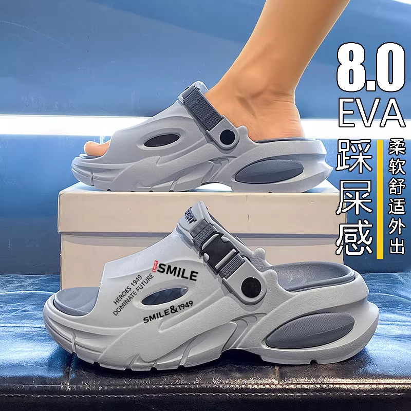 Men's Outdoor Slippers for Summer, Non-Slip, Anti-Odor, Dual-Purpose for Driving, Thick-Soled, Comfortable, Sporty Beach Sandals, Large Size Men's Outdoor Slippers for Summer, Non-Slip, Anti-Odor, Dual-Purpose for Driving, Thick-Soled, Comfortable, Sporty Beach Sandals, Large Size