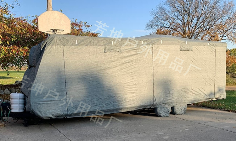 Amazon camping car cover waterproof sunscreen travel car cover 420D Oxford cloth trailer car cover