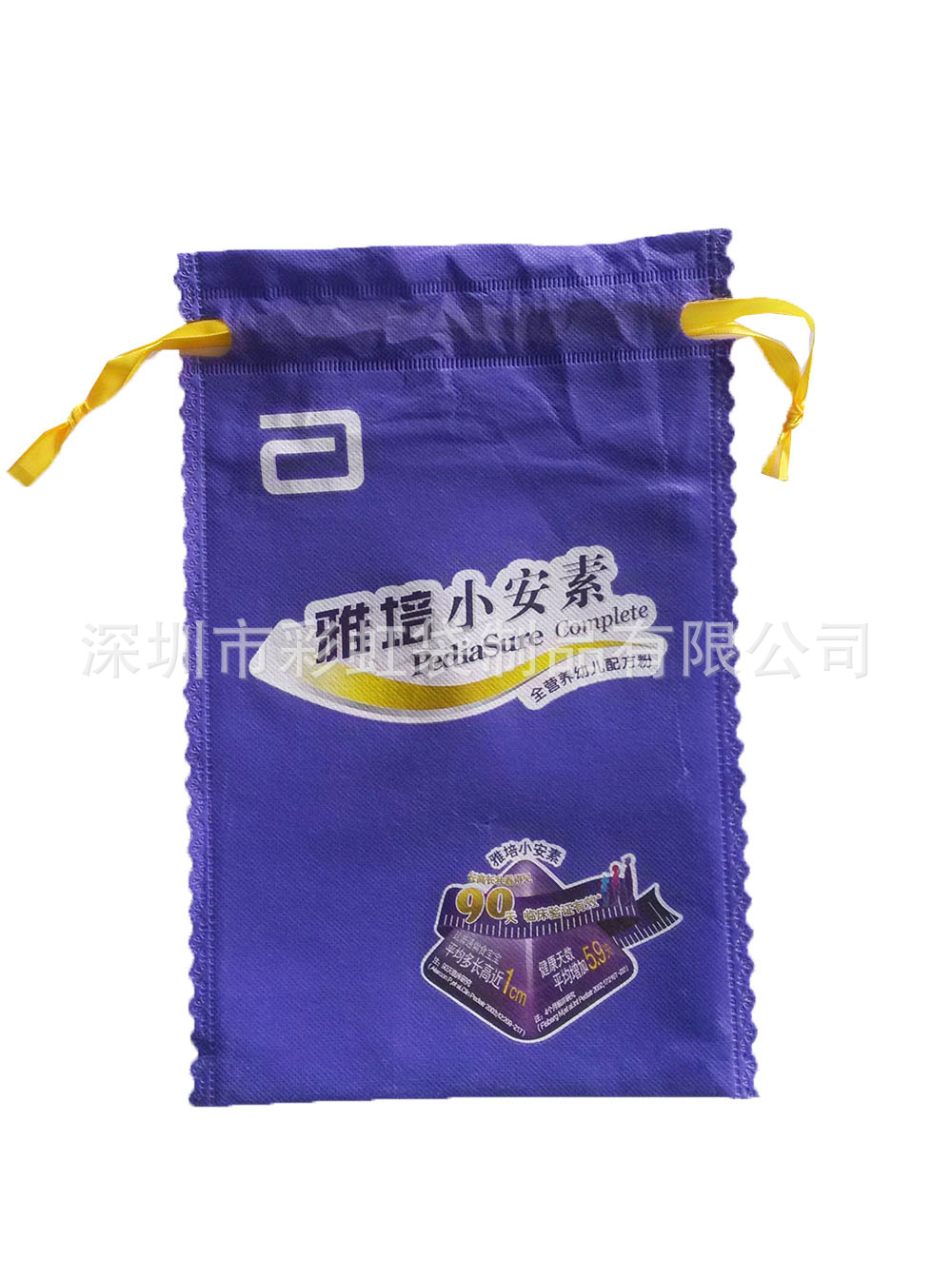 ���Ҷ����޷Ĳ����Ƥ�����ɴ��������ް�װ�������Ʒ���ڰ�װ��