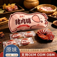 ƷƷ��105����˺�i�⸬���e�����ʳ����С���b��ζ�خaС���⸬