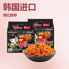 �n����Ʒ���B�������u��5��/�M��ζ���b�W�t����Samyang���u��