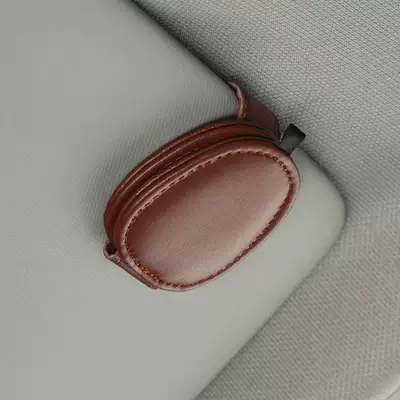 sun visor storage clip, Multimediya və saxlama aksesuarları - multi-function-leather-glasses-holder-brown