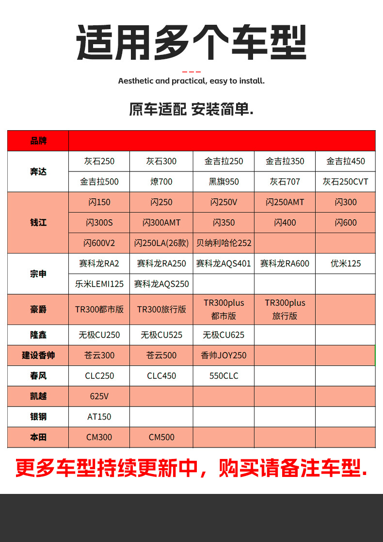 Cross-border export rear seat backrest rack, rear passenger backrest, lumbar support, seat cushion modification parts