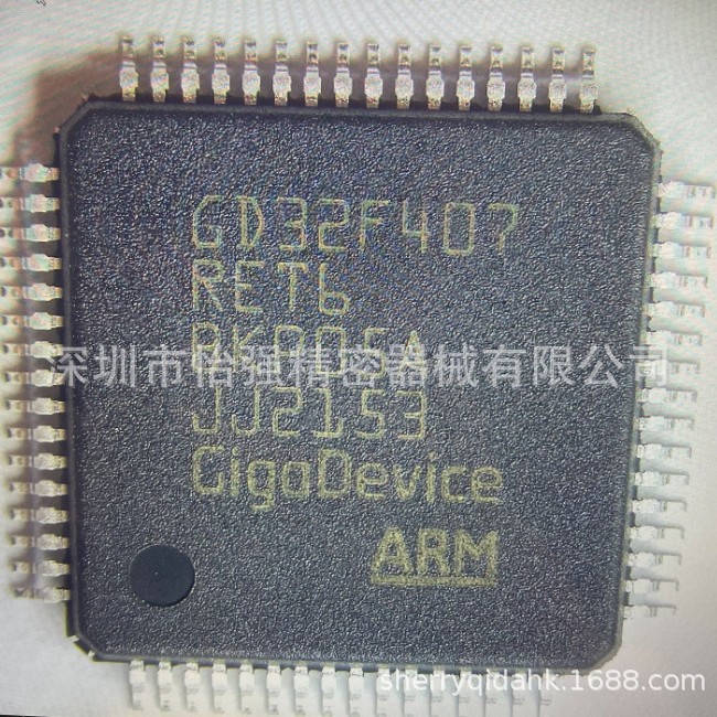 GD32F407RET6  	 GD