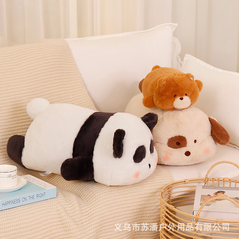 飞天兔子熊猫柴犬狗可爱公仔玩偶超软抱枕睡觉床上女毛绒玩具礼物