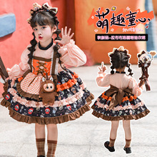 女童春秋冬库洛米连衣裙儿童拉布布洛丽塔公主裙宝宝演出蓬蓬裙