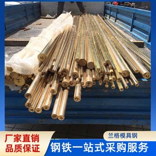 H59�S�~����ĥ�r�����󃞻�H62����ڹ��a���~���~�Ű��S�~��