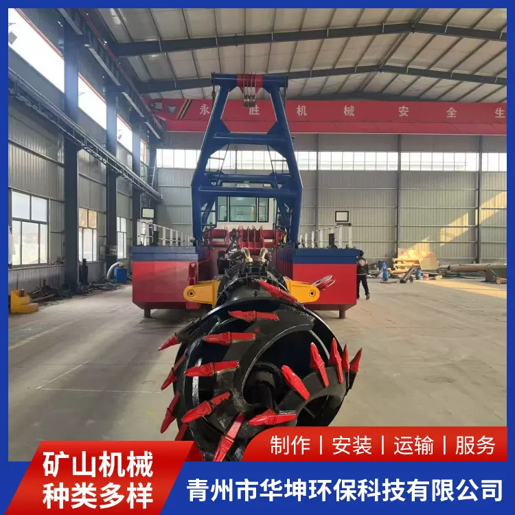 液压绞吸式挖泥船 河道清淤设备 海面作业工程船 华坤环保