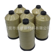 ��ȼ�Pܽ����  1500D/2���]�����𷼾]���� �͸ߜط�������p�x��