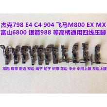 798߅i߅Cխ߅玧߅K݆ӻ߅зֹ4_