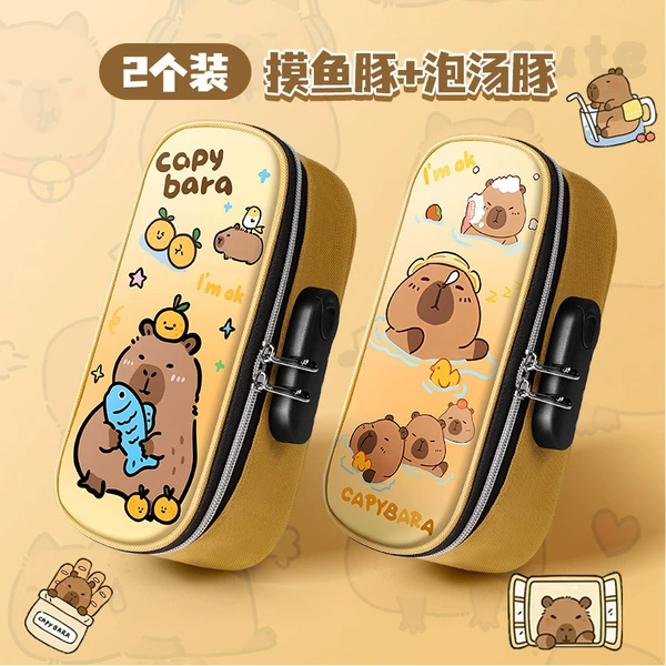 【2 packages】Sweeping pig + soaking pig
