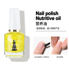 Exfoliating finger oil for manicure, nutritious softener, gel polish