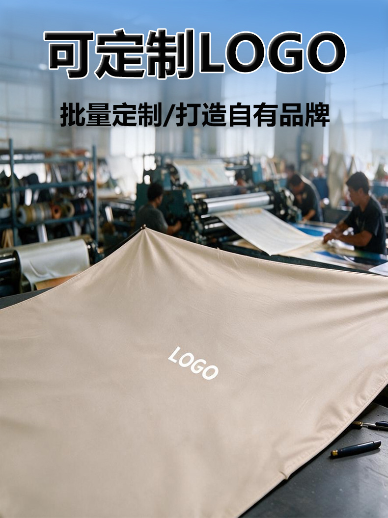 Outdoor roof tent for SUV, no-installation required, portable vinyl side tent, car rear canopy, car side sunshade