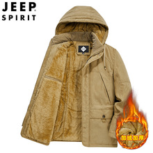 主推JEEP SPIRIT保暖棉衣男士外套可拆卸帽加绒加厚纯棉衣 JC7445