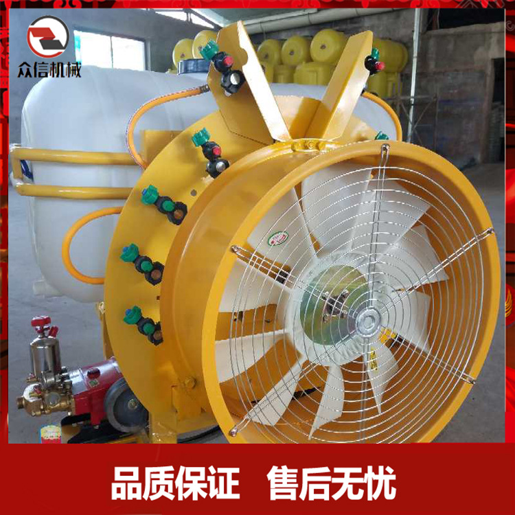 四轮拖拉机后置打药机果园农田除虫喷药器风送式喷雾器果树弥雾机