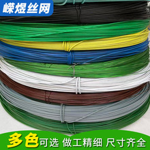 PVC���ܽz�Gɫ�z�@ˇ���zDIY��������ܛ�����z���z�F�z�Gɫ����