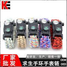 ����������о���K�������Ұ��̽�U�����֭h�K�ӑ��������Ӹ߷�ؐ