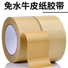 ��ճţƤ���z�� �h���ɕ�����ˮ��Ĥ�ӽ�ţƤ���z����ճ����ӡ��