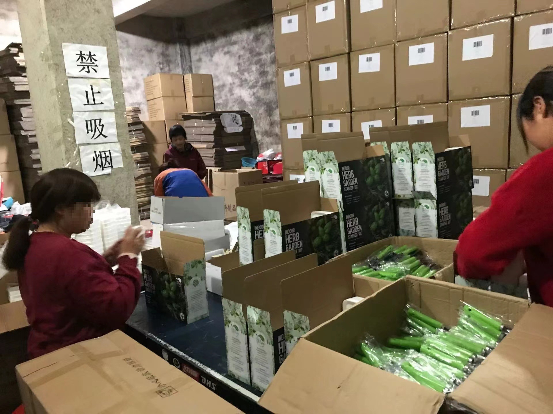 微信图片_202307051440031