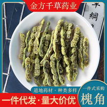 ��ș�����l���ǻ���500g�˻��Ƕ�������Ʒ�ݻ�������