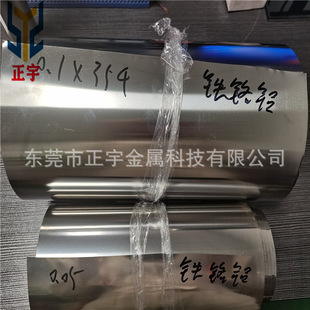 FtX펧 0.1mm莧  I늠t늟Ꭷ lᎧp