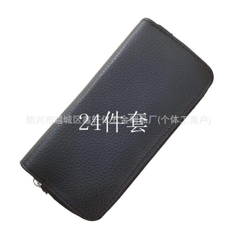 亚马逊跨境热销源头厂家 15pcs  17pcs   24pcs 更多详情咨询客服|undefined