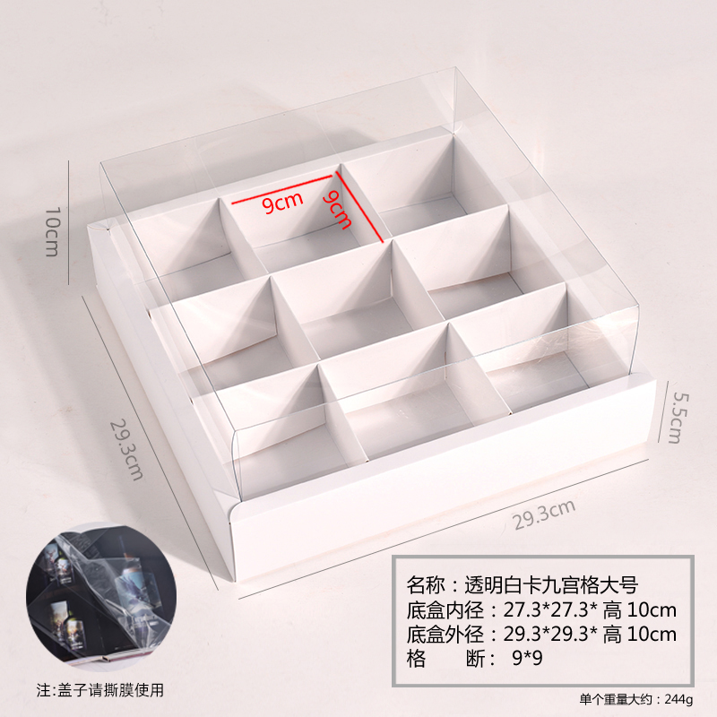 Caja de postre transparente 9 Gong Ge caja de pasteles de luna 9 Gong Ge pasteles horneados caja de embalaje de flores crisp