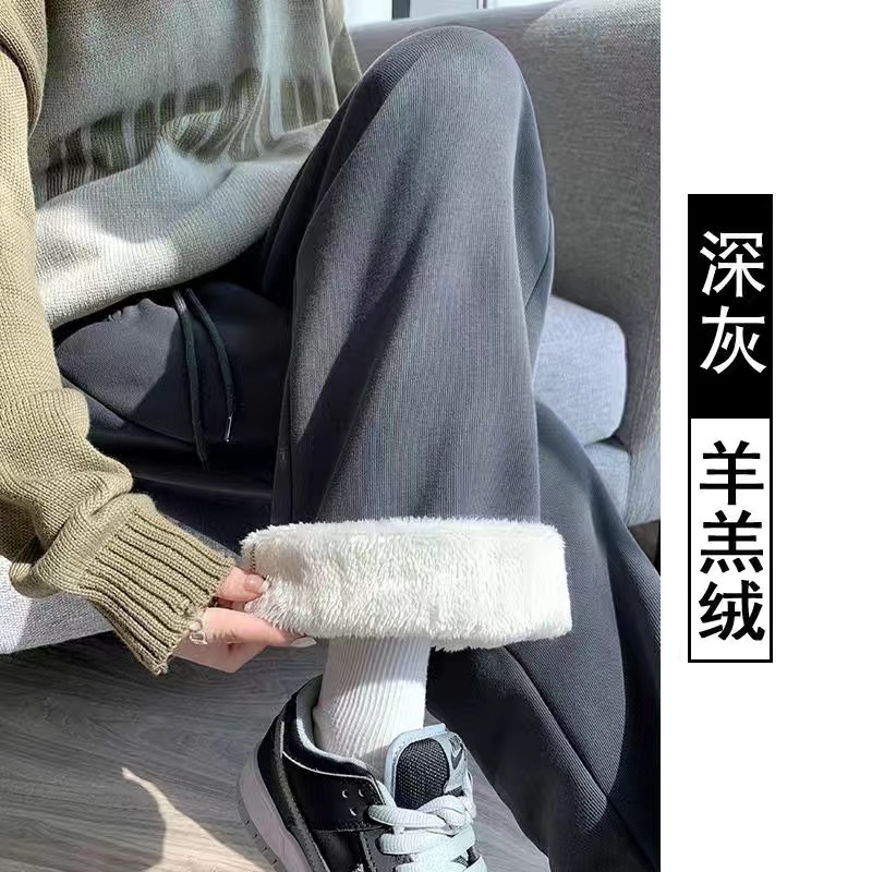 Dark gray [sheep velvet]