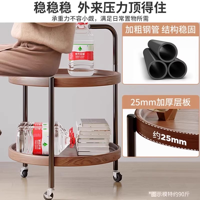 可移动双层小茶几沙发边小圆桌子客厅家用置物架新款阳台小推车|undefined
