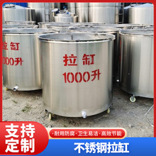 ���Ƅ�304���P����� ���P䓔���Ͱ �ӟᔇ�������T�ϔ�������