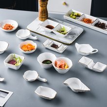 创意金边调味碟家用小碟酒店陶瓷酱料碟筷子架多用醋碟火锅醮料碟