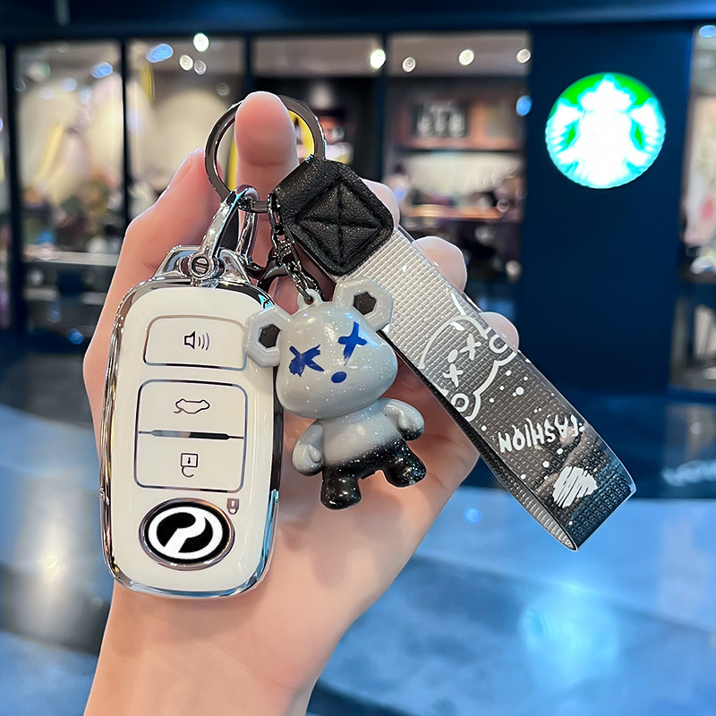 Suitable for Beilu big key cover PERODUA Malaysia Toyota car remote control protection bag buckle