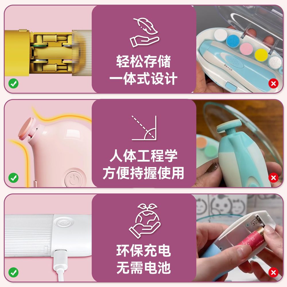 ƷӤ綯ĥ ͯ޼ָ׼ װָǯ