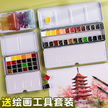 ʷ˹wˮʌWԺ24ɫϷbFbyL