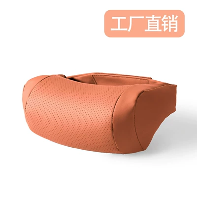 Headrest – Maybach Seat Neck Pillow