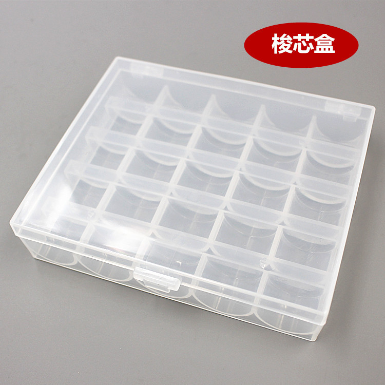 Cerradura de núcleo de lanzadera de carro plano accesorios de cerradura de lanzadera eléctrica máquina de coser plana casera de núcleo de lanzadera máquina de coser industrial