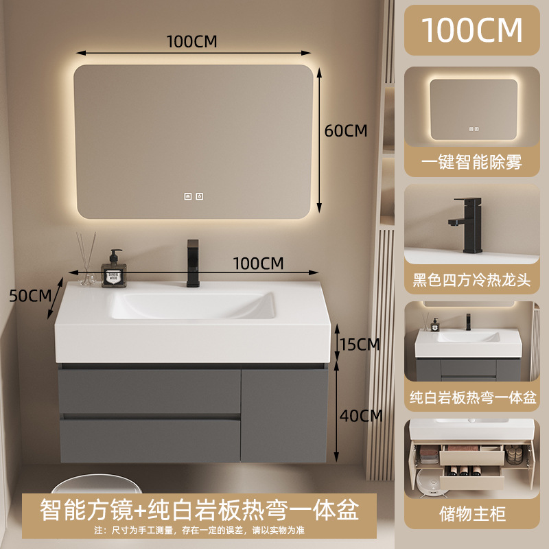 Mueble de baño de madera maciza multicapa, combinación de tablero de roca, doblado en caliente, hotel integrado, casa de familia, lavabo, baño, lavabo image 15