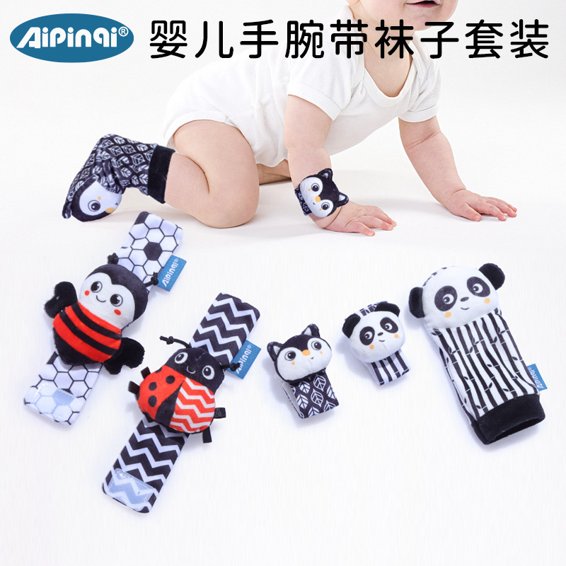 Aipinqi nuevo bebé muñeca Correa bebé blanco y negro animal 0-1 años de edad sonajero calcetines reloj Correa bebé juguetes