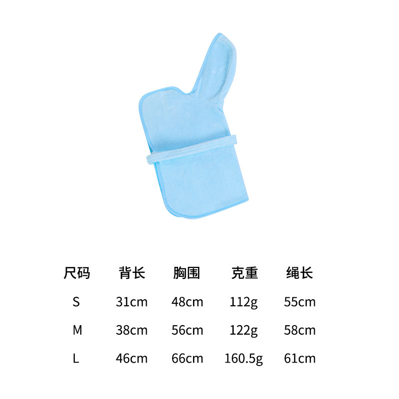 Súper fábrica nueva Toalla de baño para mascotas Toalla de baño para perros Toalla de baño súper absorbente Toalla de baño manta de algodón puro